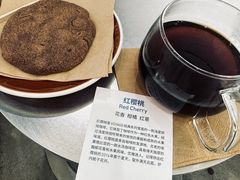 -VOYAGE COFFEE 咖啡烘焙工坊店(798艺术区店)