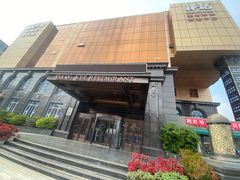 -祥记·国宴豫菜·经典粤菜(郑东新区新长安店)