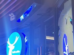 -瑞幸咖啡(皇岗村广场中庭店)