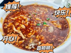 -106餐厅(山水文园店)