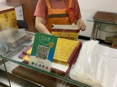 -五道口枣糕王(成府路店)