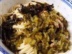 -大时代美食面馆