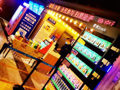 -松雷商业(南岗店)