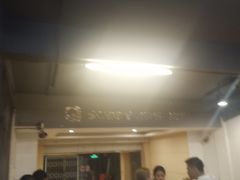 -泰姜私厨(敏捷城店)