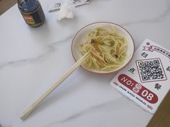 -初晋·山西地道刀削面.晋北莜面香(星耀城店)