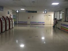 门急诊-首都医科大学附属北京潞河医院