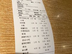 -李子坝梁山鸡(北碚万达五鸡哥店)