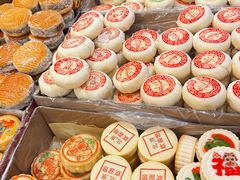 -庆祥斋糕点厂(留学路店)
