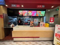 -永和大王(蛙嫩紫苏香·共和新路店)