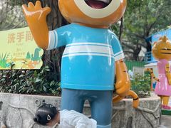 -深圳野生动物园