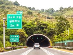 -大余丫山旅游度假区