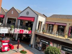 -王府井奥莱临潼小镇(临潼店)