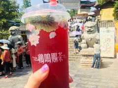 -鸡鸣赐茶(鸡鸣寺路店)