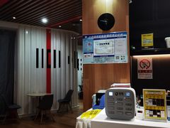 -帝豪斯健身俱乐部(市府恒隆广场店)