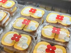 -红花点心局(护国寺店)