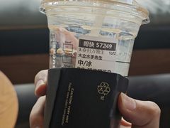 -星巴克臻选(湛江鼎盛广场店)