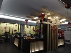 -聚春园·福龙泉澡堂(温泉店)
