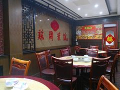 -苏闽菜馆(鞍山道店)