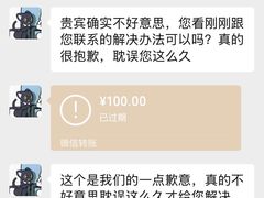 -金色印象·4k影院式足体养生(龙腾路店)