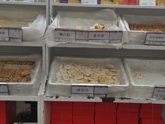 -北京稻香村(第三店)