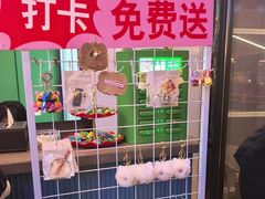 -虾乐园龙虾·夜宵(松江店)