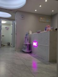 -咪咪专业脱毛连锁机构