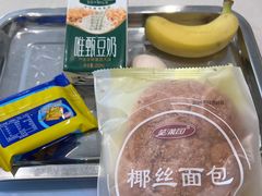 -美年大健康体检中心(浦东美张分院)
