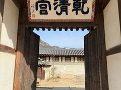 -景福宫