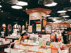 -西西弗书店&矢量咖啡(壹方购物中心店)