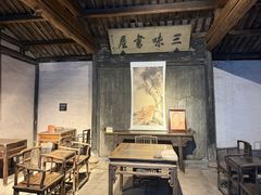 -咸亨酒店•非遗绍兴菜•中华老字号(堂吃餐厅)