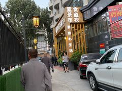 -闻鲜素食茶餐厅(高新区店)