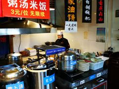 自助取餐区-呱呱叫民俗风味主题餐厅(沣峪口店)
