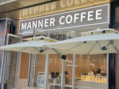-Manner Coffee(K11店)