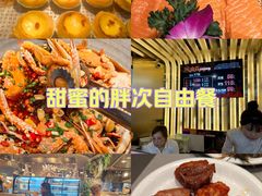 -山焱·炭火自助烤肉(周浦万达店)