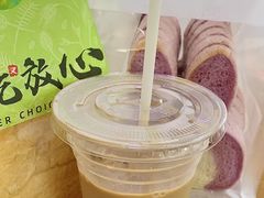 -花园饼屋·吐司蛋糕面包(星海店)