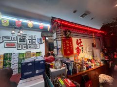 -旺角小渔村(幸福中路店)