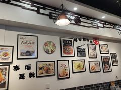 -西安手工软面(浦东南路店)