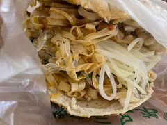 -三兄弟高炉烧饼