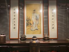 -长安酒肆(曲江店)