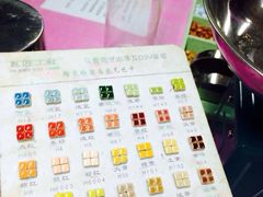 iphone_upload_pic-瓦匠工社·马赛克·积木拼图·亲子手工DIY