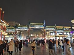 -北京前门大栅栏