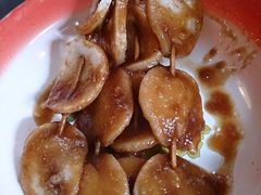 炸年糕-做了不起的80后