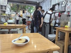-李氏凉糕(中心街店)