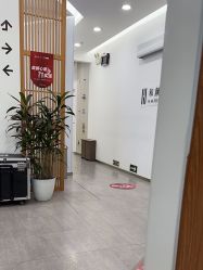 -和颜一美轻医美连锁