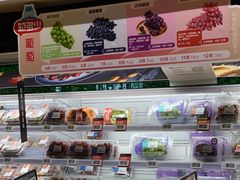 -盒马鲜生(皇庭广场店)