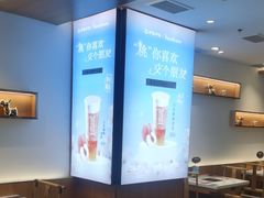 -呷哺呷哺(华林国际店)