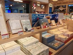 -陕拾叁-西安糕点(大雁塔店)