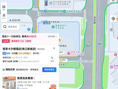 -广州富力丽思卡尔顿酒店·丽轩·粤菜