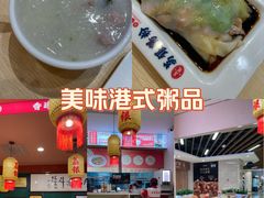 -励骏庞都广场(琴政路店)