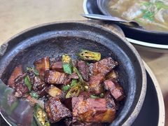 -兴记肉骨茶(甲洞大街第二新分店)